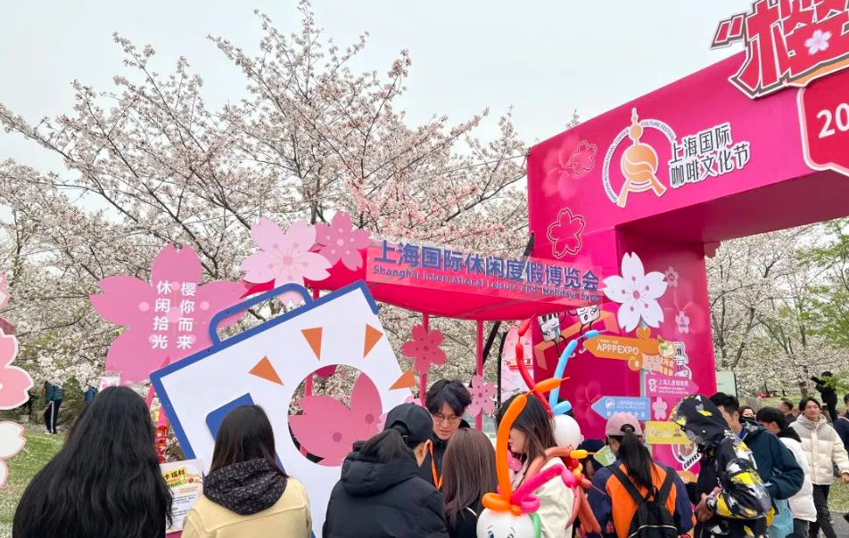 微信图片_20250415214055 微信图片_20250415214055